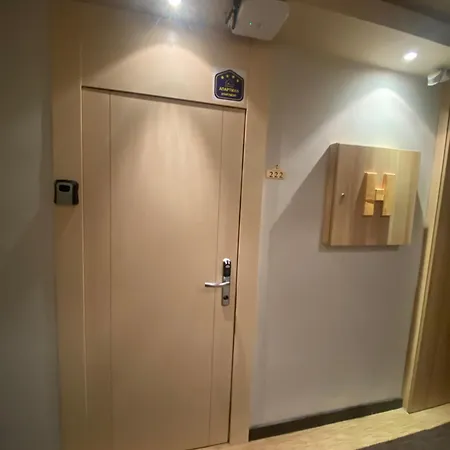 Gala Kop *